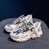 [Customization] Dad Shoes Spring and Autumn 2025 New Women's Shoes Explosive Breathable Versatile Casual Thick-soled Little White Sneakers