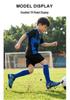 World Cup Primary School Kids' TF Studded Football Shoes for Training & Competition