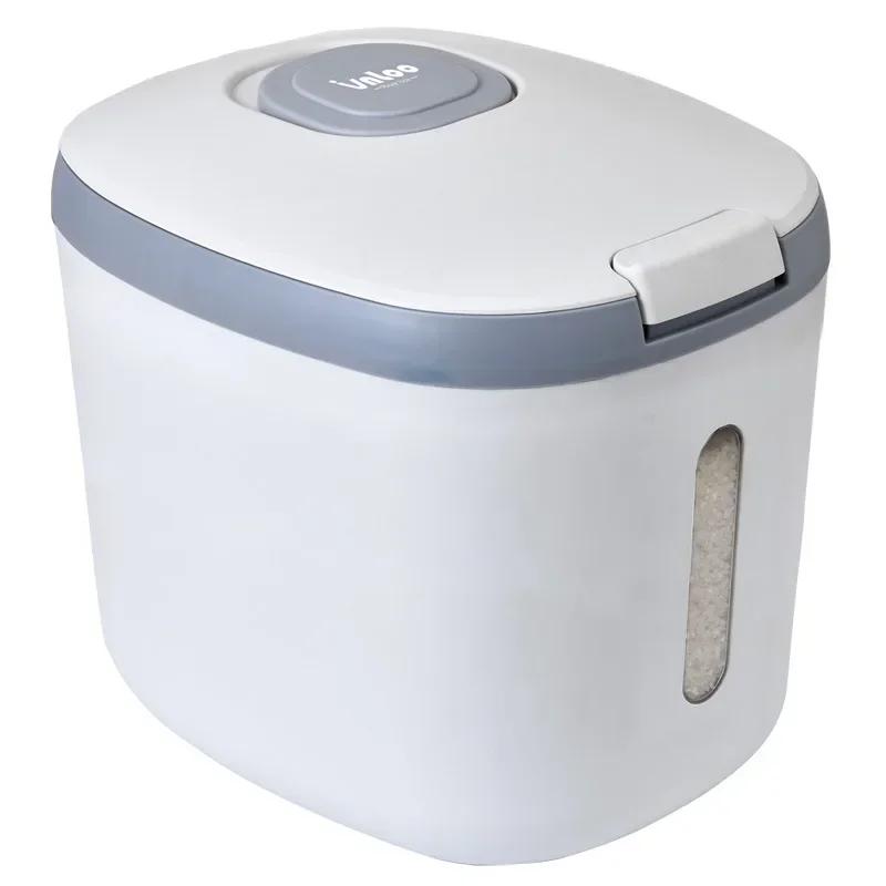 5kg Rice Bucket Moisture-proof Insect-proof Sealed Tank Pressed Surface Thickened Powder Storage Bucket Kitchen Storage Box
