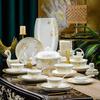 Jingdezhen Ceramic Dinnerware Set