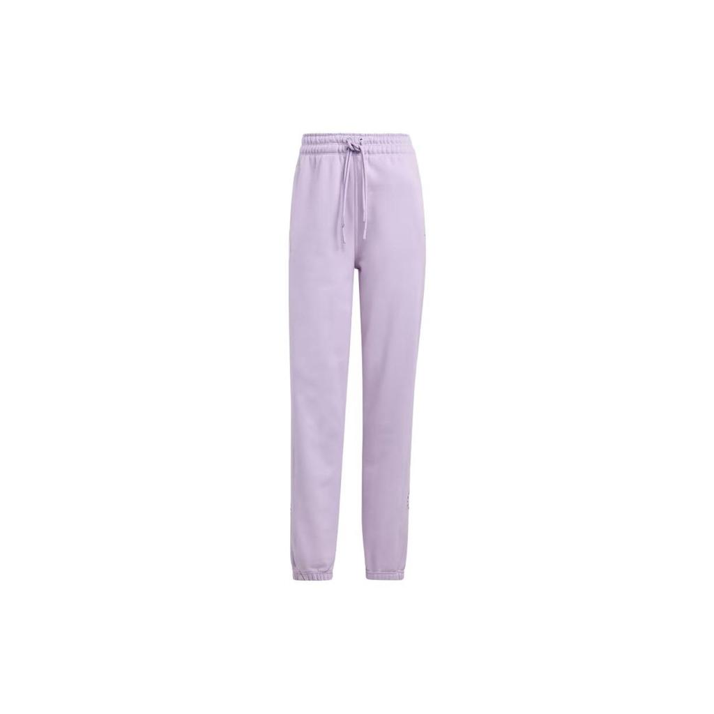 Adidas X Stella McCartney Joggers Regular Couleur Unie Logo Cordon de Serrage Poignets Tricot Pantalon de Sport Femmes Joggers Violet IB6861
