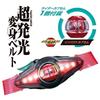 Kamen Rider Zets Transformation Belt DX Driver 2025 Japan Toy Awards Character Division Excellence Award Suitable ages 3 up.
