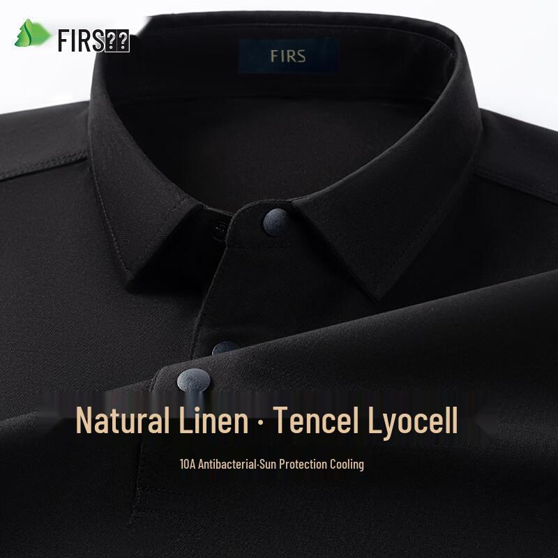 Shanshan Men s Natural Linen 10A Antibacterial Cooling Polo Shirt XL