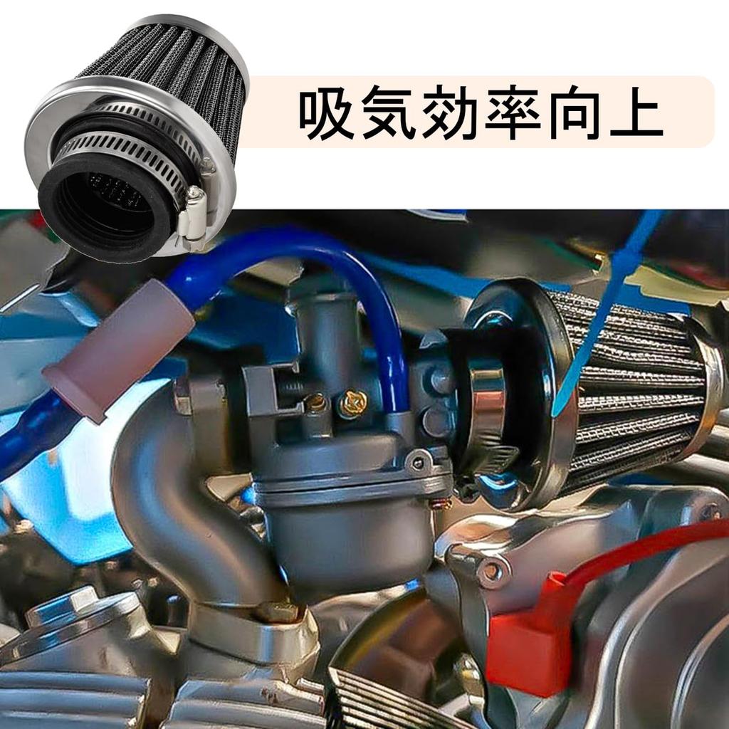 Motorcycle Mesh Power Filter Air Intake Filter Kit Power Filter Baggy Scooter Bike Air