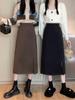 Women's High Waist A-Line Midi Skirt with Slit - 2024 Korean Spring Fashion