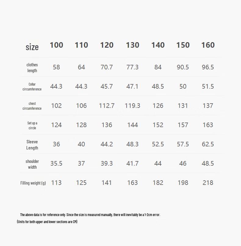 JNBY Kids' Winter Duck Down Jacket