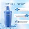 Deep Moist Hair Conditioner