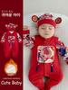 Spring-Summer 2025 Baby Boy Romper - Ideal for Birthday, Hundred Days, and Banquet Celebrations