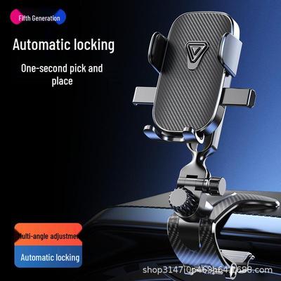 Multifunctional 360° Adjustable Car Phone Holder for Dash, Console, Visor & Mirror
