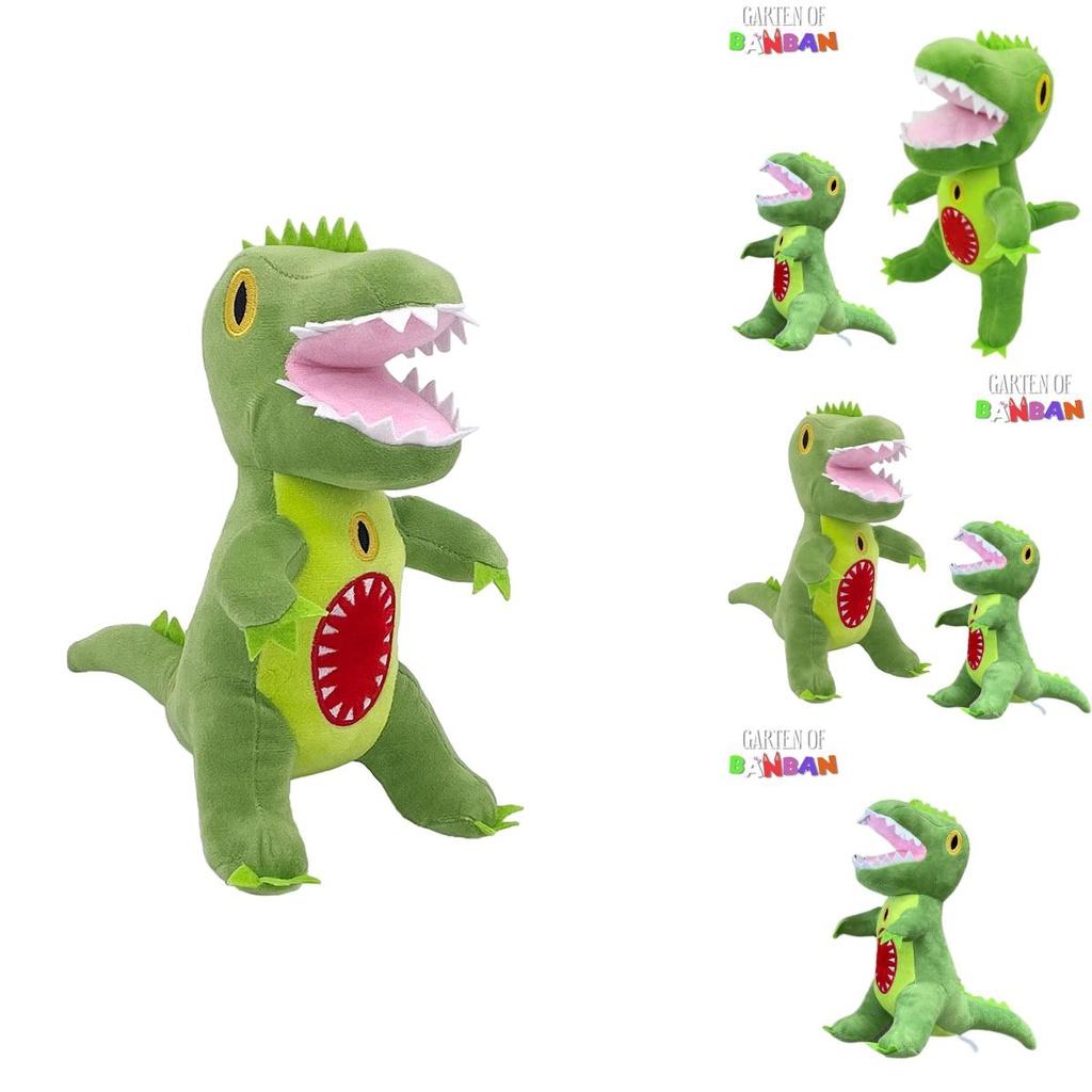 Garten Of Banban Plush Cute And Soft Monster Toy For Kids 25cm Green