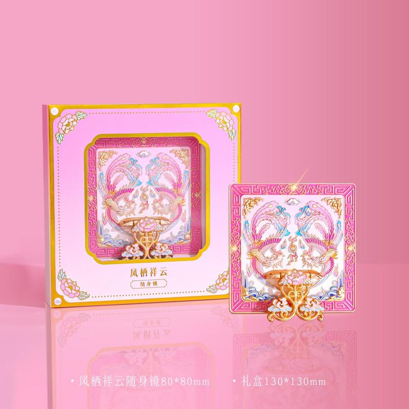Portable Handheld Metal Mirror With Gilded Floral Butterfly Relief Design Retro Style Travel Makeup Women