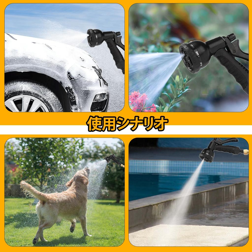PakOne Watering Extendable Hose for Car 3x Faucet 8 Watering Stretchable Garden Hose with Latex Inner Layer and Outer Abrasion Easy To Perfect for Car
