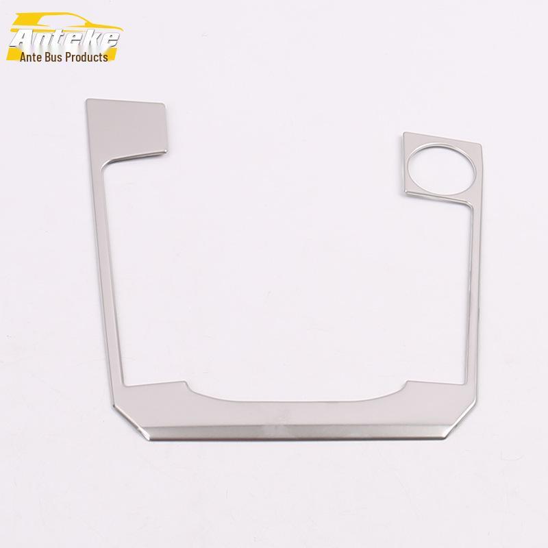 Sagitar Gear Shift Panel & Center Console Trim Stickers for 19 Models