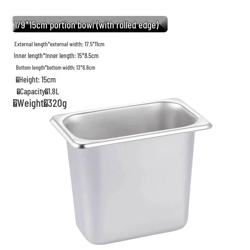 Stainless Steel Gastronorm Food Pan with Lid