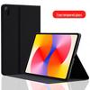 Beiyipin Classic Book Style Protective Case for Huawei MatePad SE 11-inch