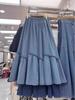 Women's Autumn High-Waist Midi Denim Skirt with Ruffle Patchwork