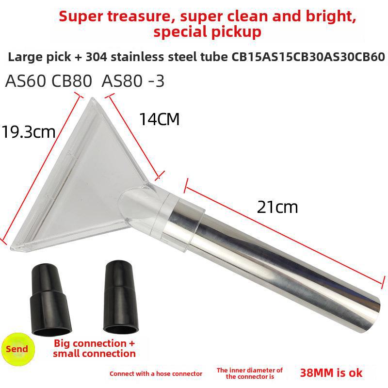 Jieba Vacuum Upholstery Scraper Nozzle - Transparent, Triangular, for Sofa and Fabric Cleaning