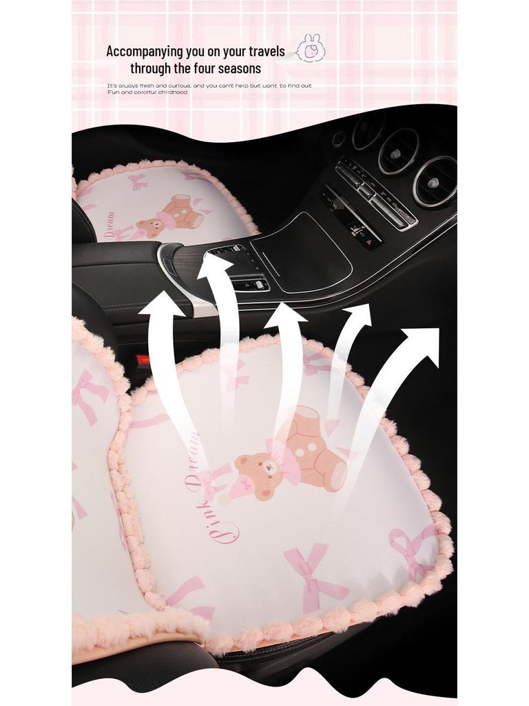 Cartoon Goddess Style Universal Car Seat Cushion for Women - All-Season, Fits BYD Dolphin, Yuan UP, Seal, Yuan Pro