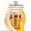 L'Oréal Gold Hair Mask