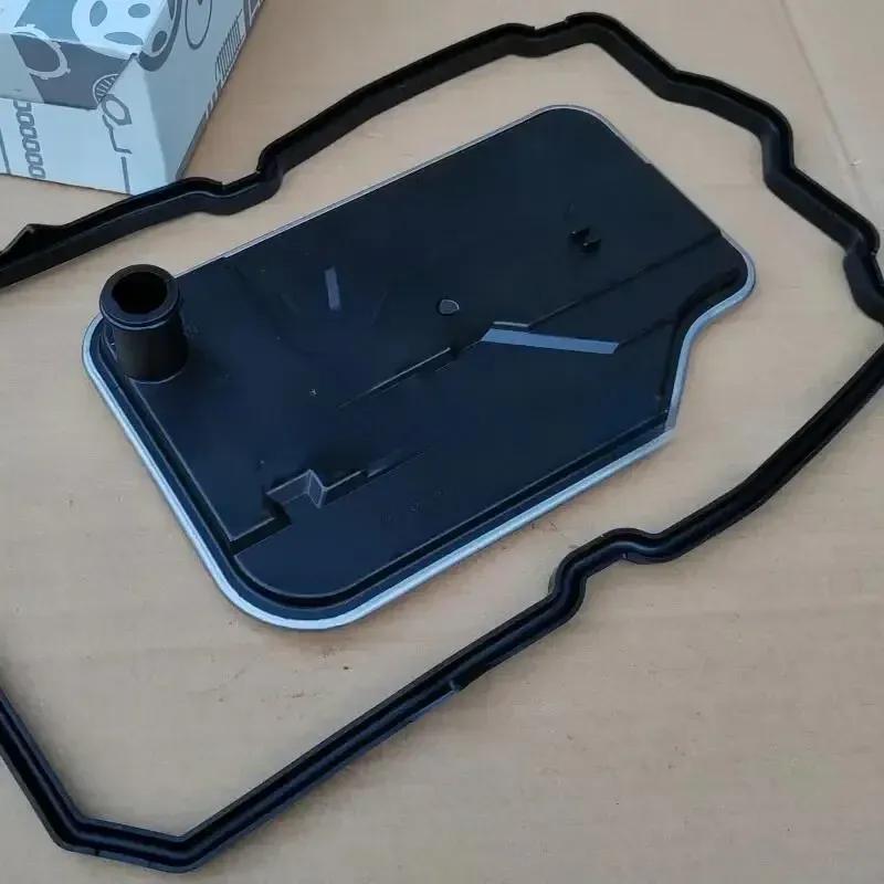 Filtračné sito prevodovky + tesnenie pre Mercedes W204 W205 W211 W212 W221 Benz S400 E500 GL450 CL550 2202710380 2212770095