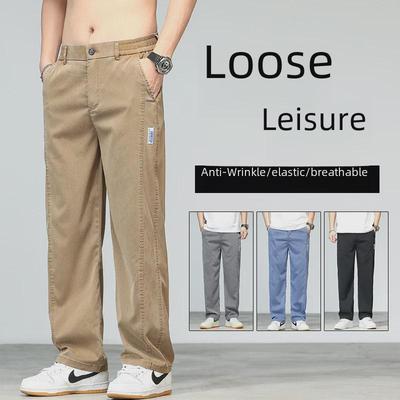 Men's Lyocell Ice Silk Trousers - Cool, Breathable, Comfortable, Loose, Straight, Versatile, Casual Pants for Spring and Summer