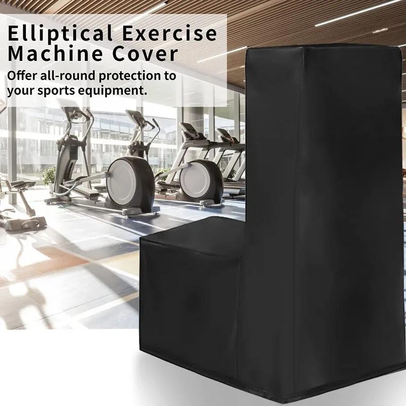 Dust-proof Elliptical Training Protective Case Elliptical Sports Machine Cover Waterproof Oxford Cloth Elliptical Machine Cover
