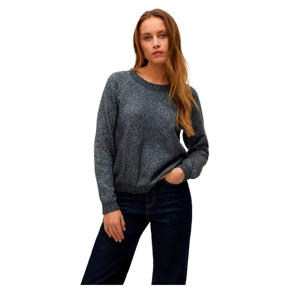Vero Moda Свитер Doffy Shine EU XL