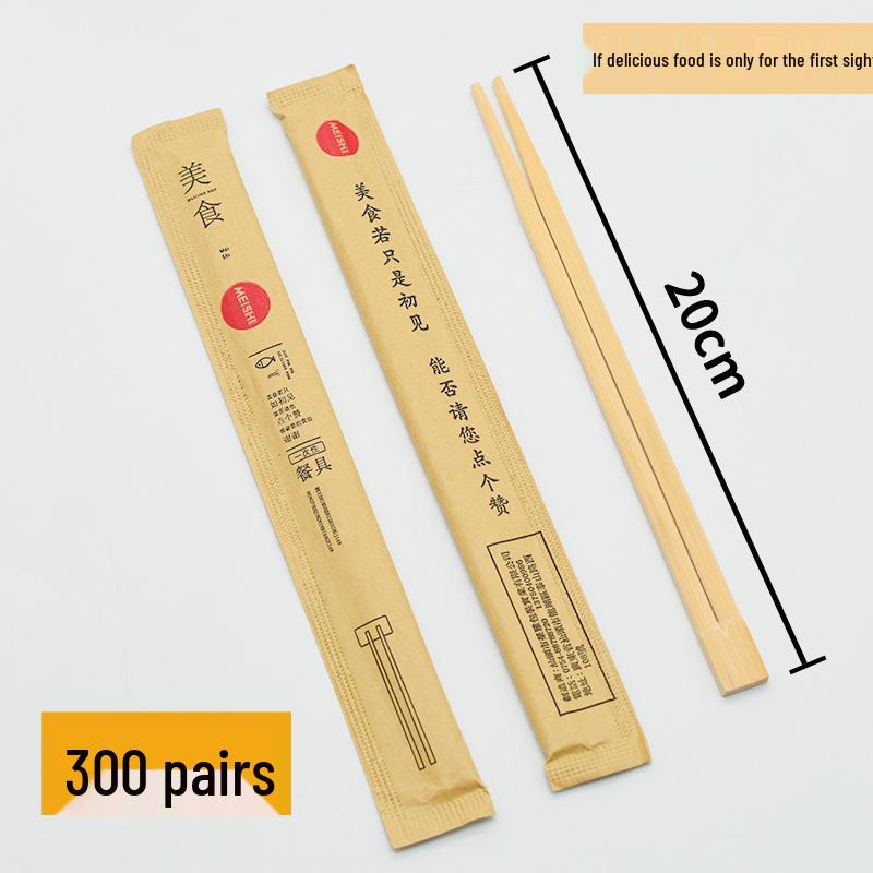 Sheng Rong Ya 24CM Individually Wrapped Blue-White Disposable Chopsticks for Fast Food, Hotel, Hot Pot, and Takeaway