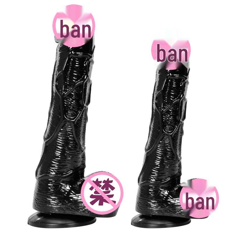 Black Electric Wiggling Vibrator for Women
