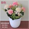Artificial Silk Flower Potted Plant Desktop Decor Home Office Interior Styling Small Fake Floral Arrangement