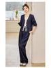 2025 Spring Fashion: Chic Cardigan and Wide-Leg Pants Set for a Youthful Look - AH2650
