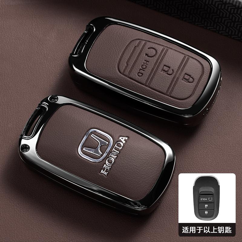 

Styling Zinc Alloy Car Smart Key Case Cover Holder Shell For Honda 2022 2023 2024 Accord Civic HR-V CR-V Pilot Sport SI EX EX-L