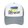 Ukraine Flag Ukrainian Mesh Baseball Caps Unisex Women HipHop Trucker Worker Cap  Hat Adjustable Summer Trucker Cap
