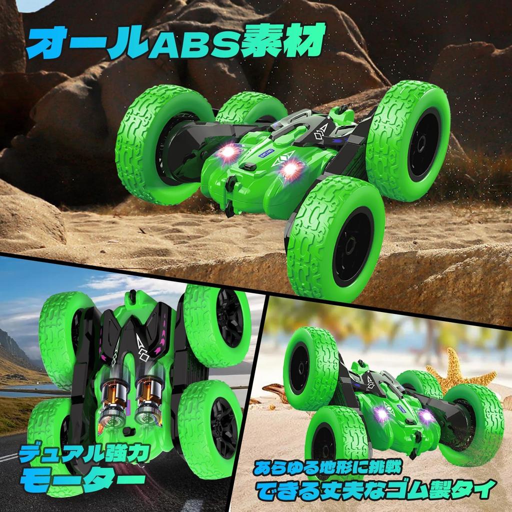 [2025 Upgraded Edition] RC Stunt Car for Kids, 360-Degree Double-Sided Rolling Off-Road Vehicle, 2.4Ghz High-Sensitivity Wireless Remote Control, Drif