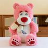 Bear With A Pocket Plush Toy Animal Stuffed Doll Cartoon Decoration Kids Gift