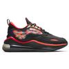 New Nike Air Max Zephyr Chinese New Year Spring Festival DD8486-096