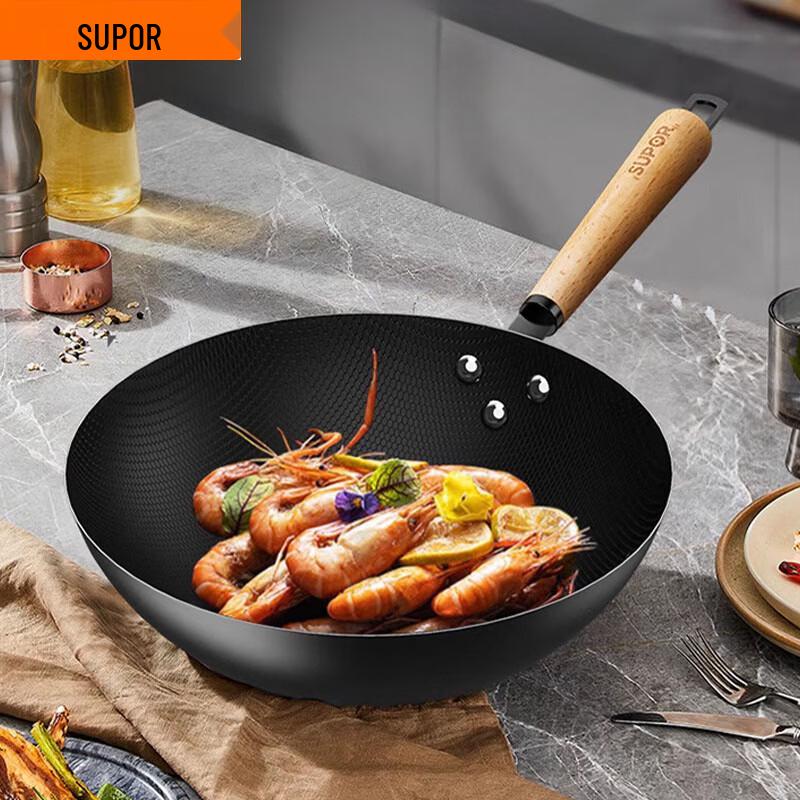 

Supor Non-Coated Rust-Resistant Stainless Steel Wok