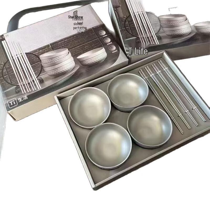 Shangqi Titanium Insulated Rice Bowl