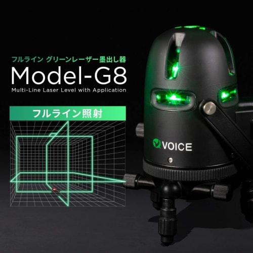VOICE Laser Level, Full-Line Green Laser Model-G8, Tripod and Receiver Set, Laser, Full-Line Projection Model, Remote Control Via App, Touch Switch