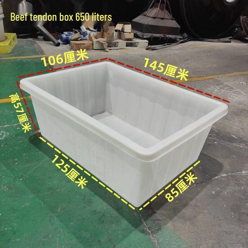 Heavy-Duty Rectangular Plastic Water Storage Tank