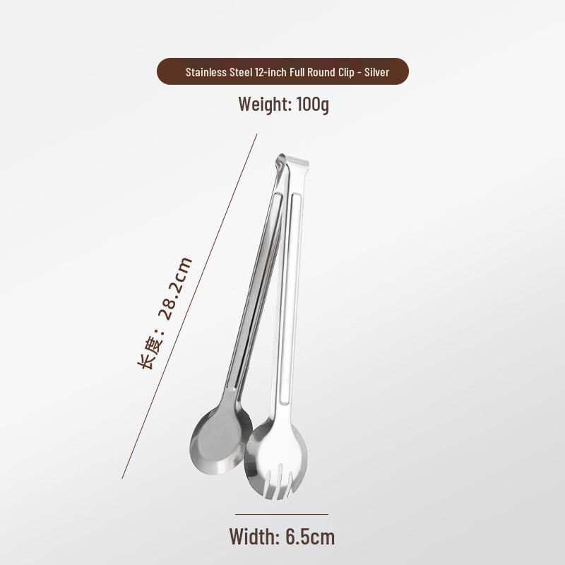 

ZISIZ Утолщенный набор для сервировки фуршета
