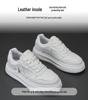 2025 Genuine Leather Casual Height-Increasing Skate Shoes - Soft, Thick Sole Versatile White Commuter Fashion