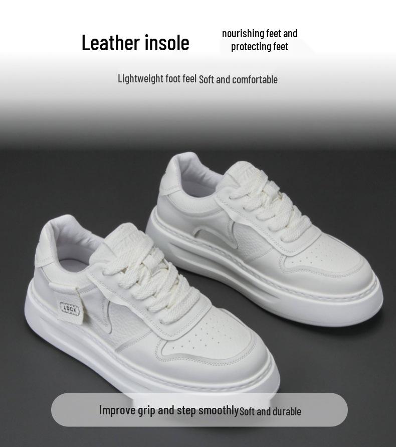 2025 Genuine Leather Casual Height-Increasing Skate Shoes - Soft, Thick Sole Versatile White Commuter Fashion
