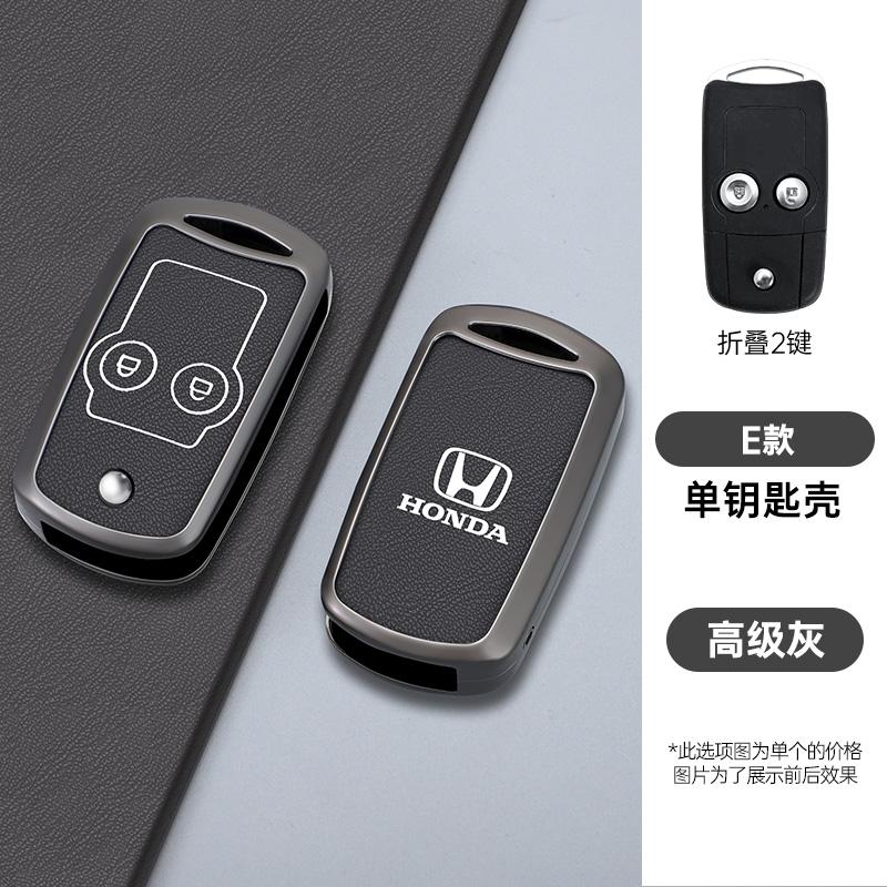 

2/3 Buttons Car Key Case Cover Fob Protection Shell For Honda Civic Fit Accord CRV HRV Jazz Odyssey For Acura TL TSX ZDX RSX CRZ