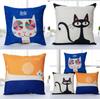 Cartoon Cat Pillowcase Soft Linen Cover For Home Decor And Gift