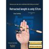 Portable Mini Telescopic Lure Rod: Japanese & Korean Design, Hard Smooth Float, Short Casting Section E18