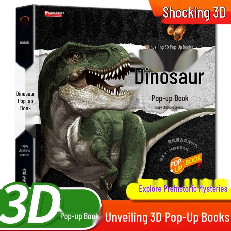 3D Pop-Up Books: Dinosaurs, Space, Marine Animals for Kids