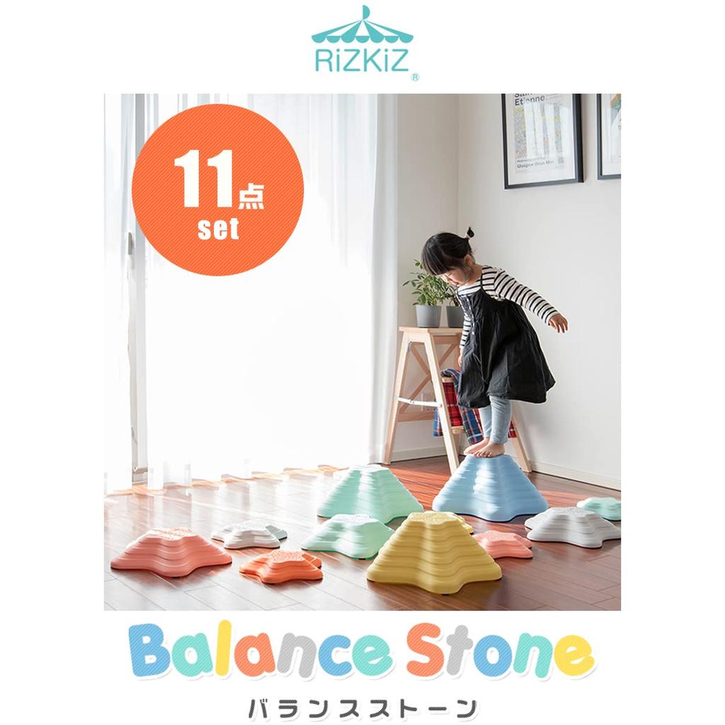 RiZKiZ Balance Stones, Star Shape, 11-Piece Set. Arrange them as you like to create river stone jumps Improve balance and core strength. Educational