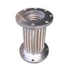 Large Diameter Stainless Steel Flange Metal Hose