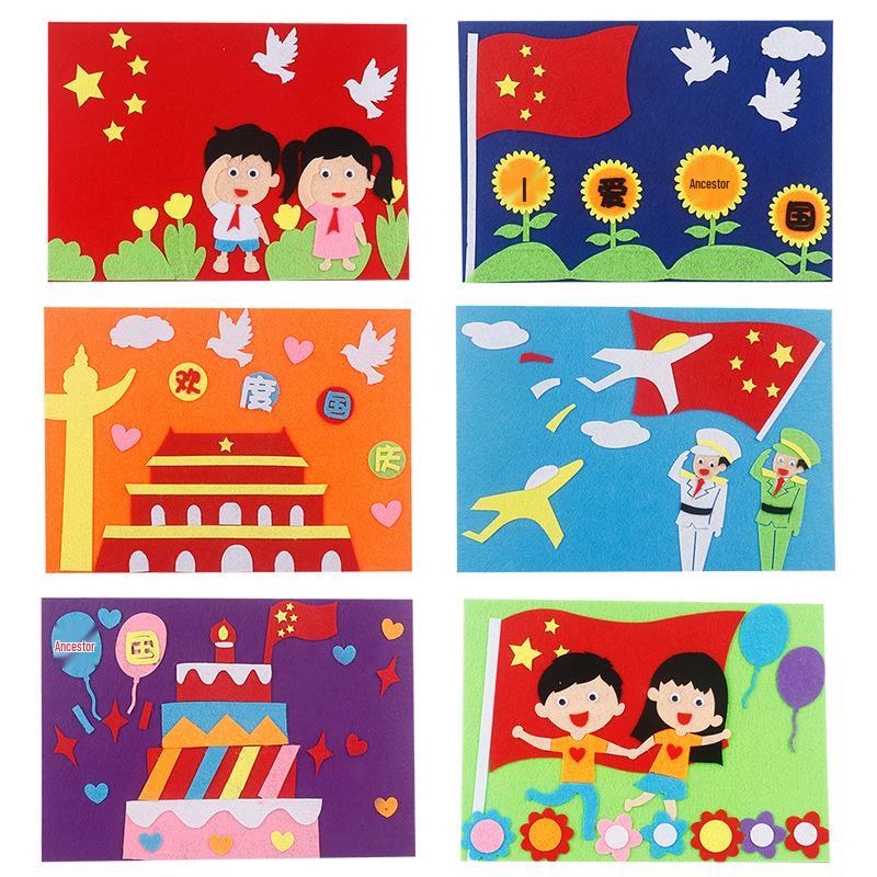 National Day 3D DIY Children s Non-Woven Sticker Craft Kit